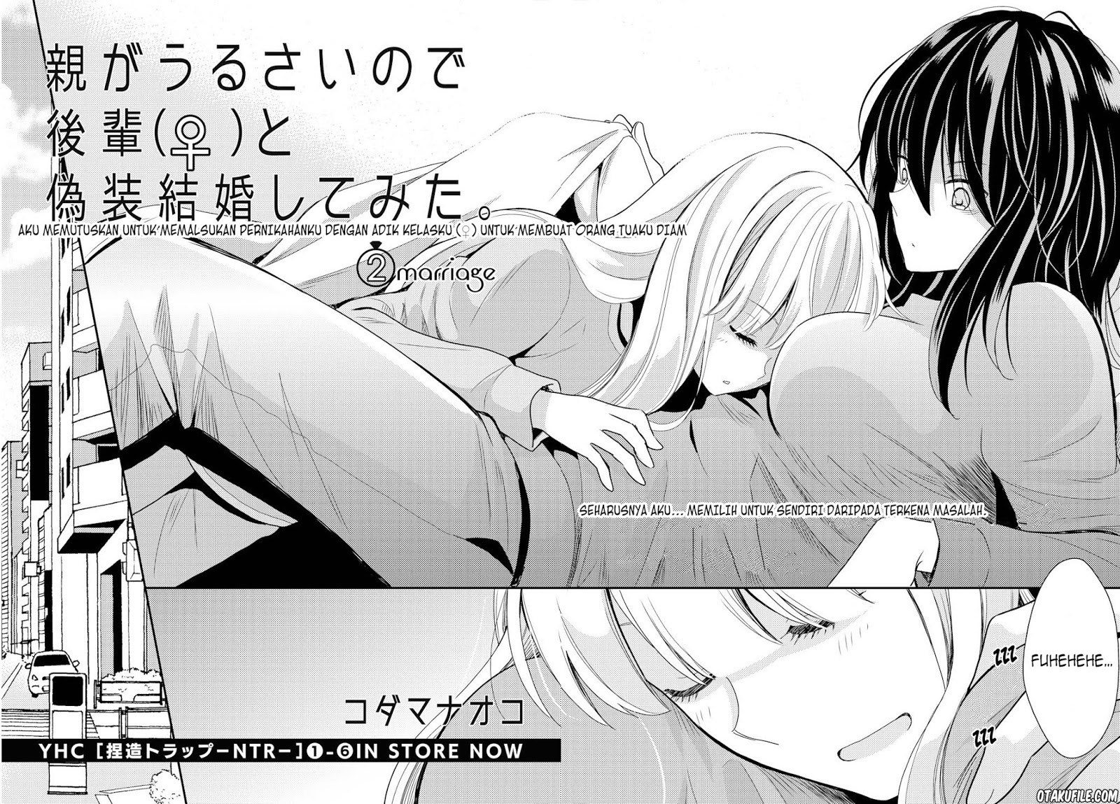 Oya ga Urusai node Kouhai to Gisou Kekkon shitemita Chapter 02 Gambar 2