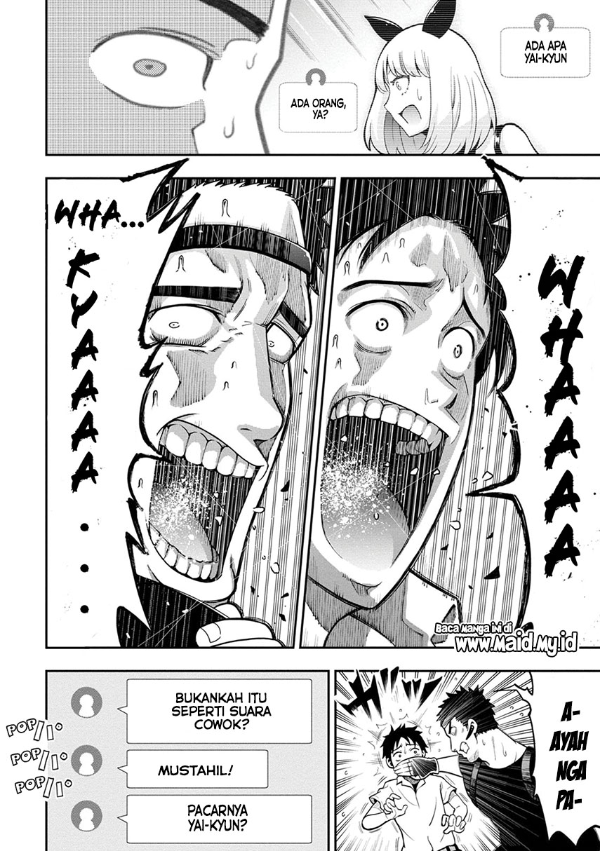 Oyaji ga Bishoujo ni natteta Hanashi Chapter 01 Gambar 9