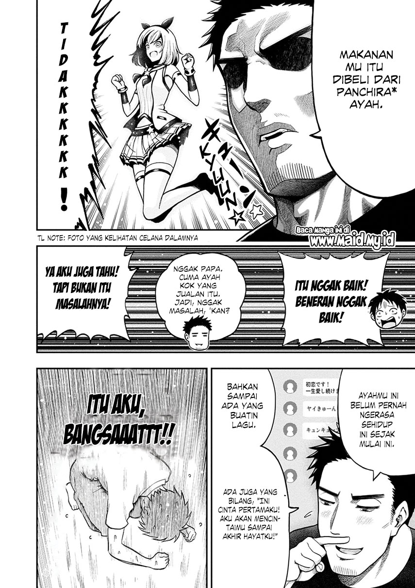 Oyaji ga Bishoujo ni natteta Hanashi Chapter 01 Gambar 13