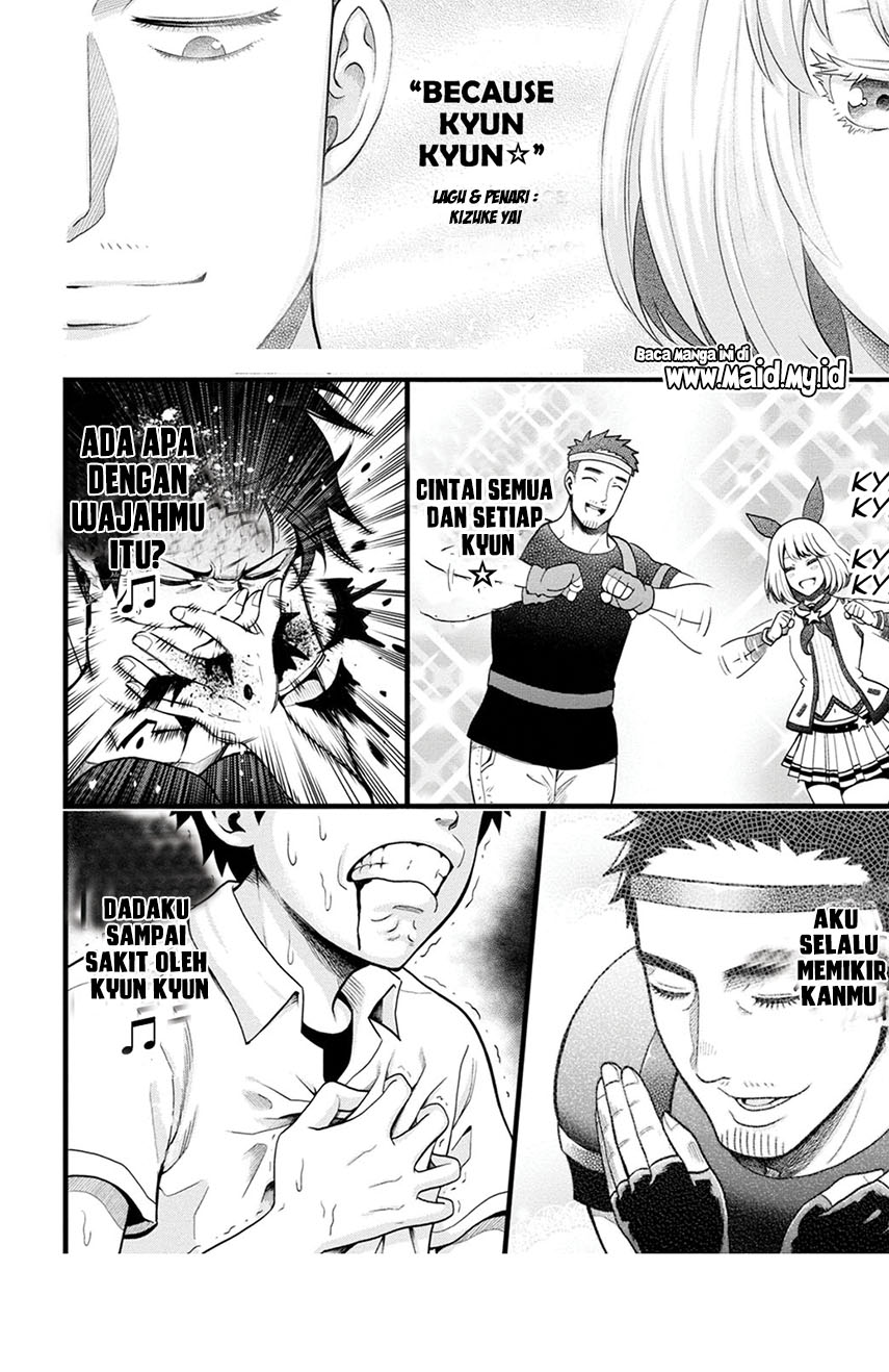 Oyaji ga Bishoujo ni natteta Hanashi Chapter 01 Gambar 21
