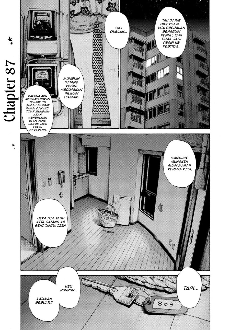 Oyasumi Punpun Chapter 87 Gambar 1