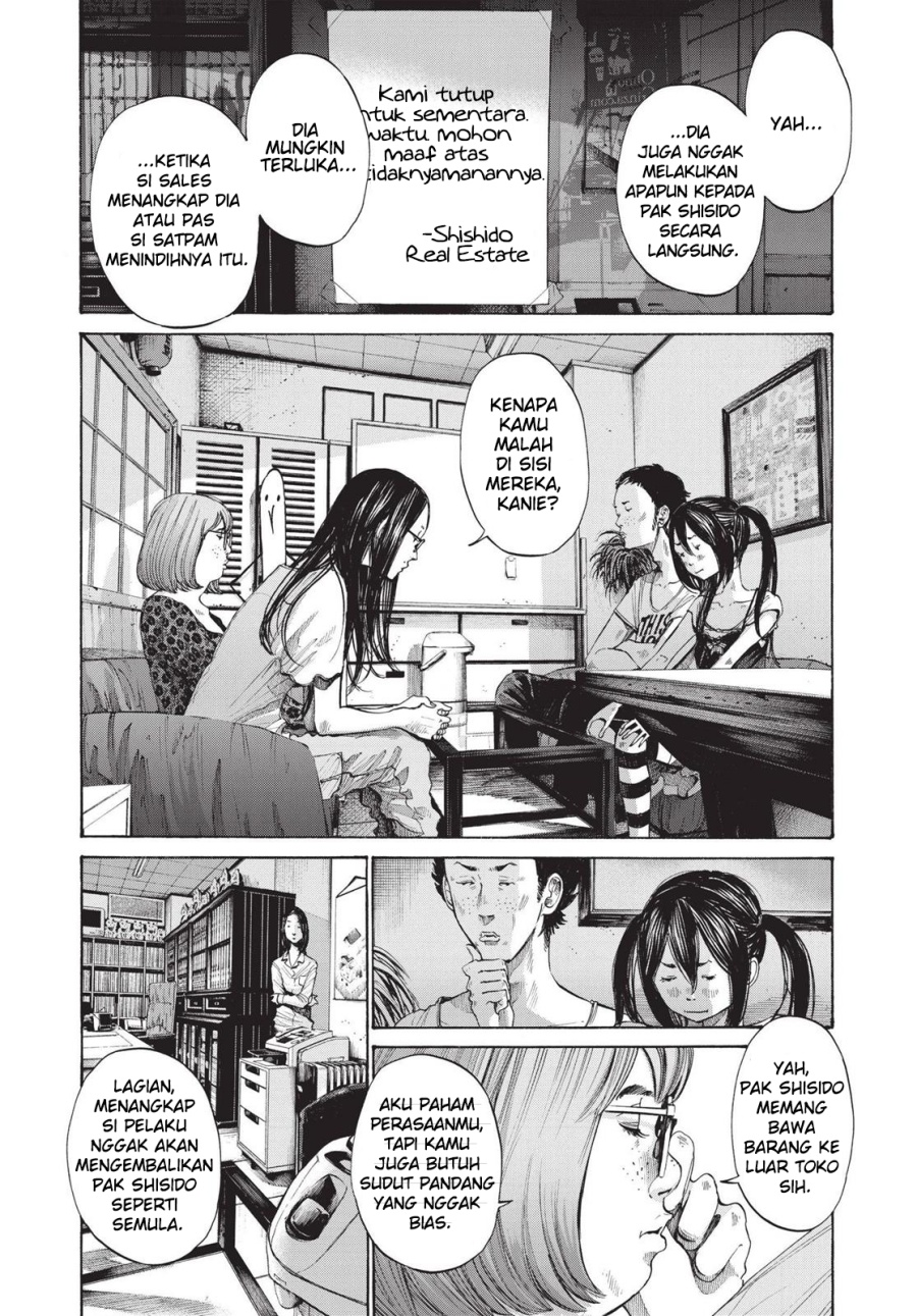 Oyasumi Punpun Chapter 97 Gambar 6