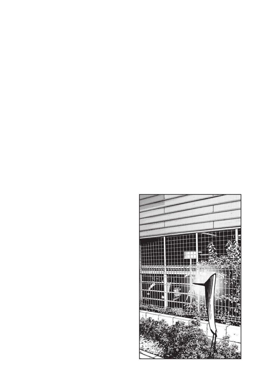Oyasumi Punpun Chapter 97 Gambar 20
