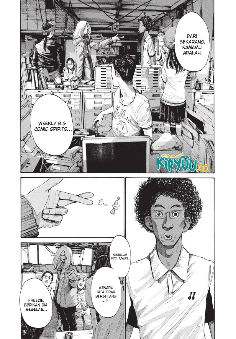 Oyasumi Punpun Chapter 98 Gambar 16