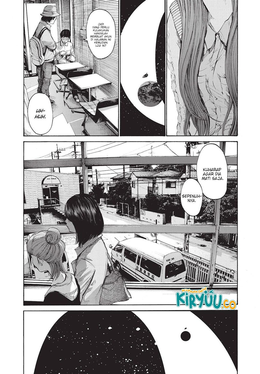 Oyasumi Punpun Chapter 100 Gambar 9