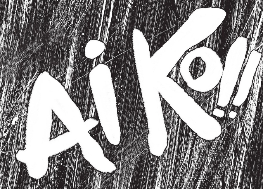Oyasumi Punpun Chapter 100 Gambar 10