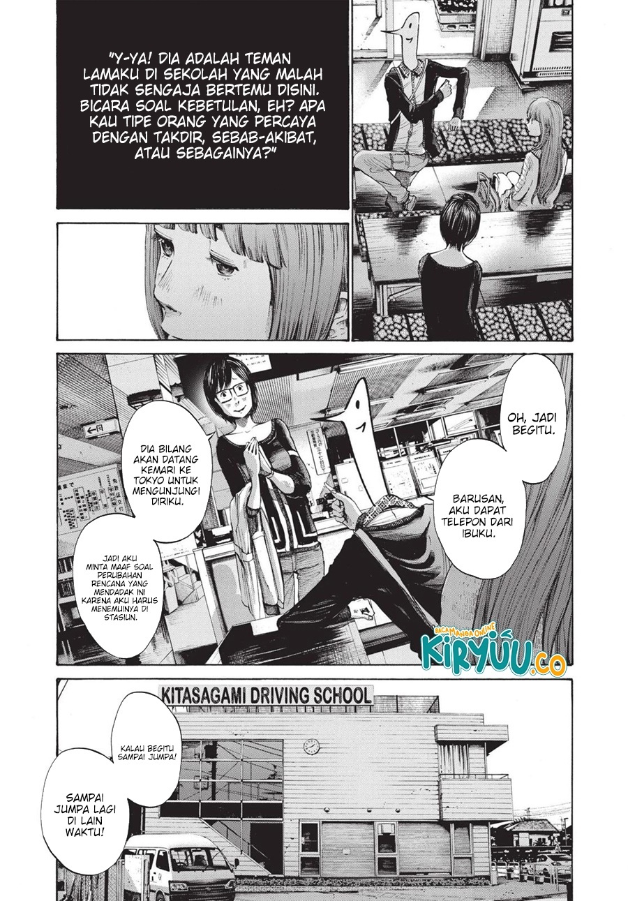 Oyasumi Punpun Chapter 100 Gambar 14