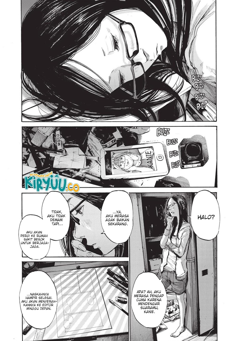 Oyasumi Punpun Chapter 100 Gambar 15