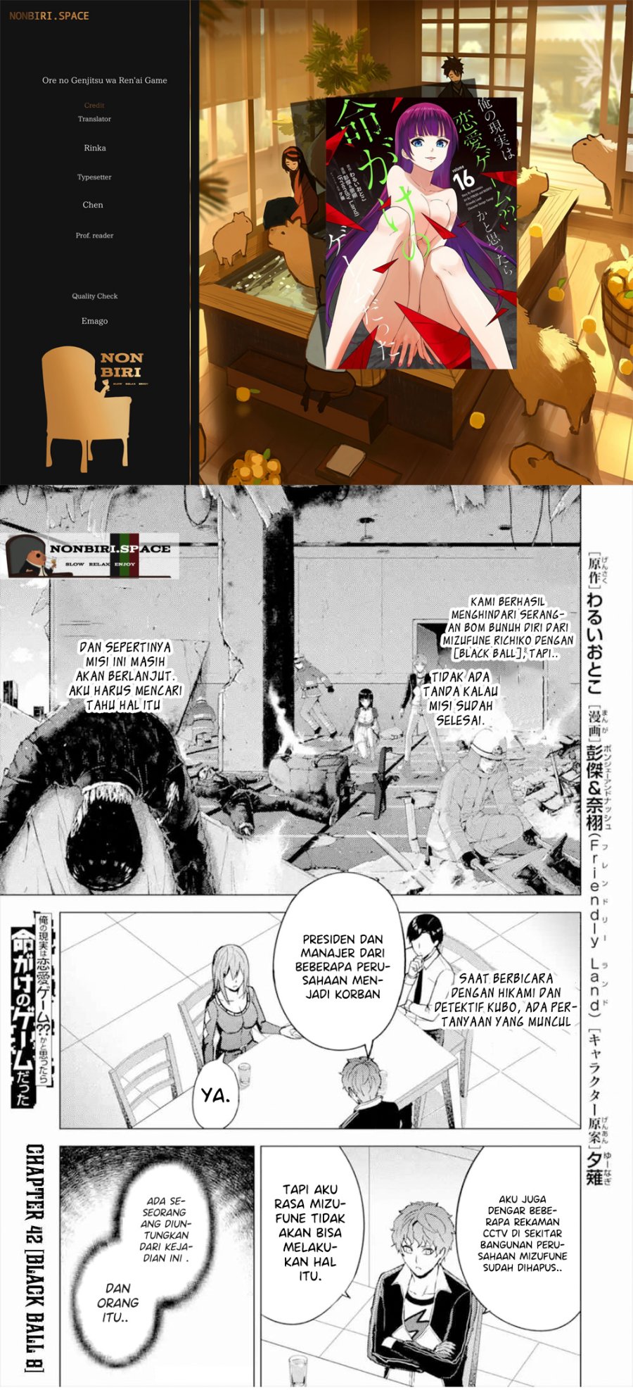 Ore no Genjitsu wa Renai Game?? ka to Omottara Inochigake no Game datta Chapter 42 Gambar 1