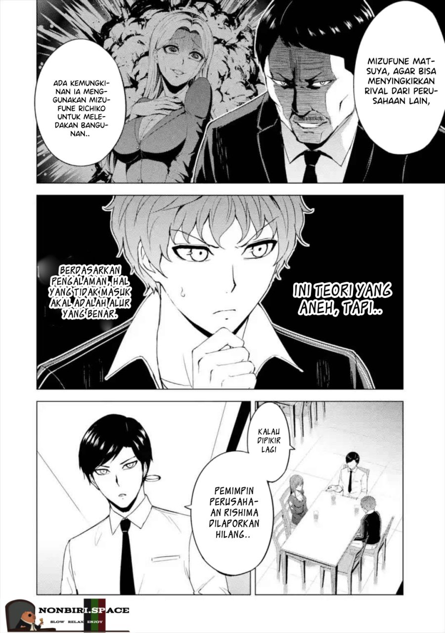 Ore no Genjitsu wa Renai Game?? ka to Omottara Inochigake no Game datta Chapter 42 Gambar 2