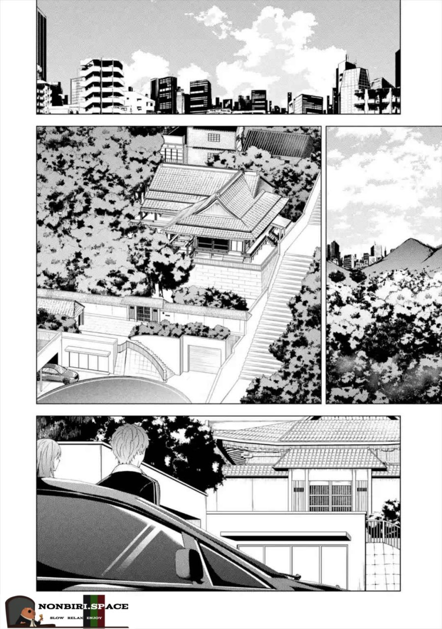 Ore no Genjitsu wa Renai Game?? ka to Omottara Inochigake no Game datta Chapter 42 Gambar 4