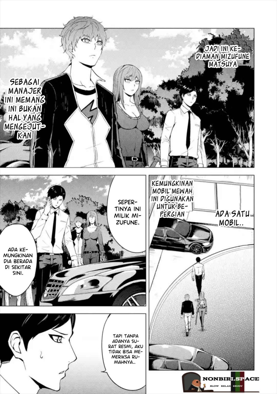 Ore no Genjitsu wa Renai Game?? ka to Omottara Inochigake no Game datta Chapter 42 Gambar 5