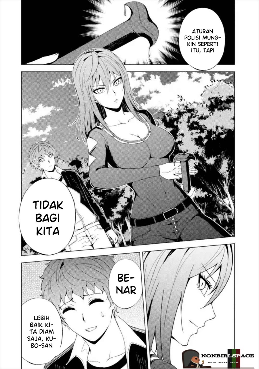 Ore no Genjitsu wa Renai Game?? ka to Omottara Inochigake no Game datta Chapter 42 Gambar 6