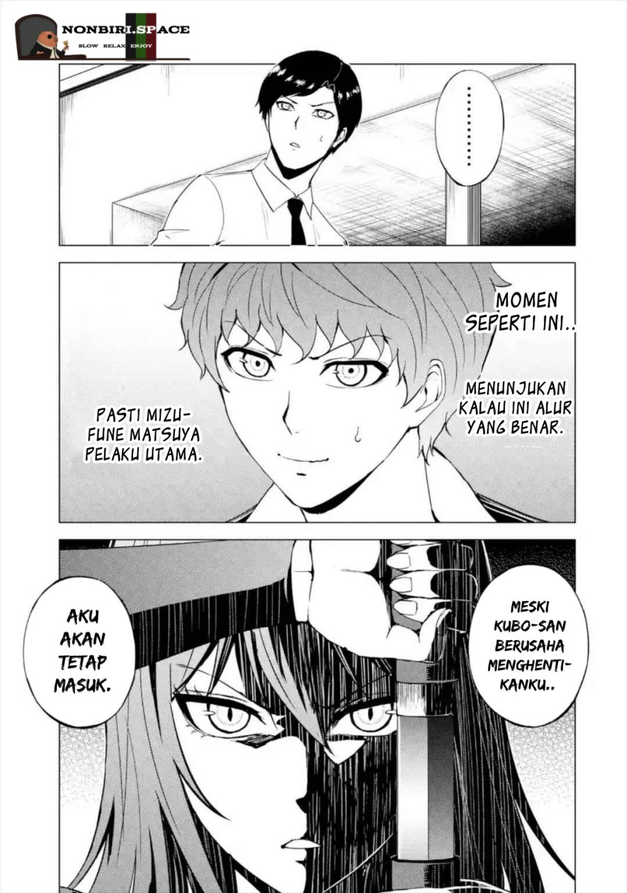 Ore no Genjitsu wa Renai Game?? ka to Omottara Inochigake no Game datta Chapter 42 Gambar 7