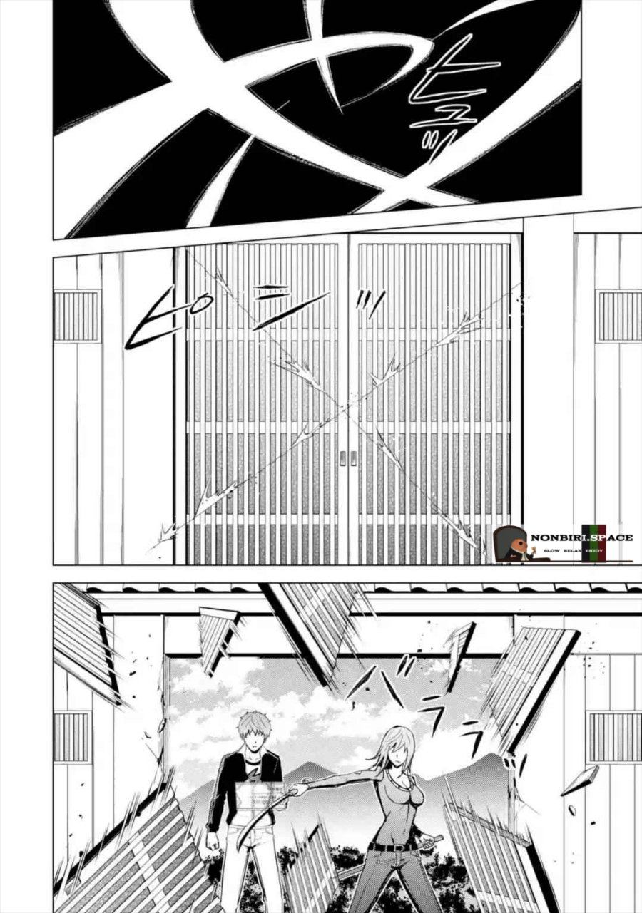 Ore no Genjitsu wa Renai Game?? ka to Omottara Inochigake no Game datta Chapter 42 Gambar 10