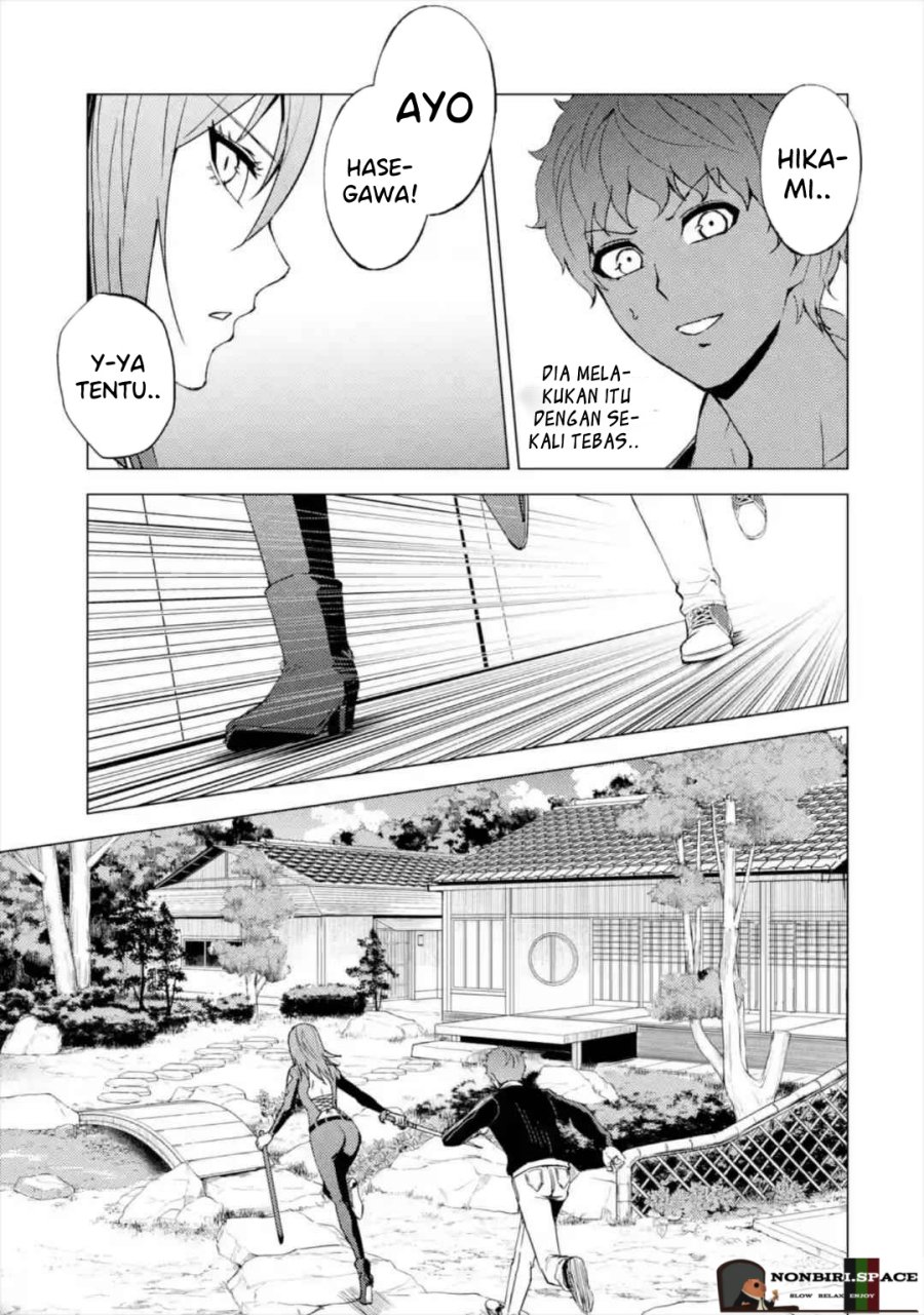 Ore no Genjitsu wa Renai Game?? ka to Omottara Inochigake no Game datta Chapter 42 Gambar 11