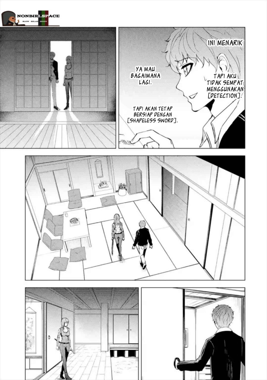 Ore no Genjitsu wa Renai Game?? ka to Omottara Inochigake no Game datta Chapter 42 Gambar 15