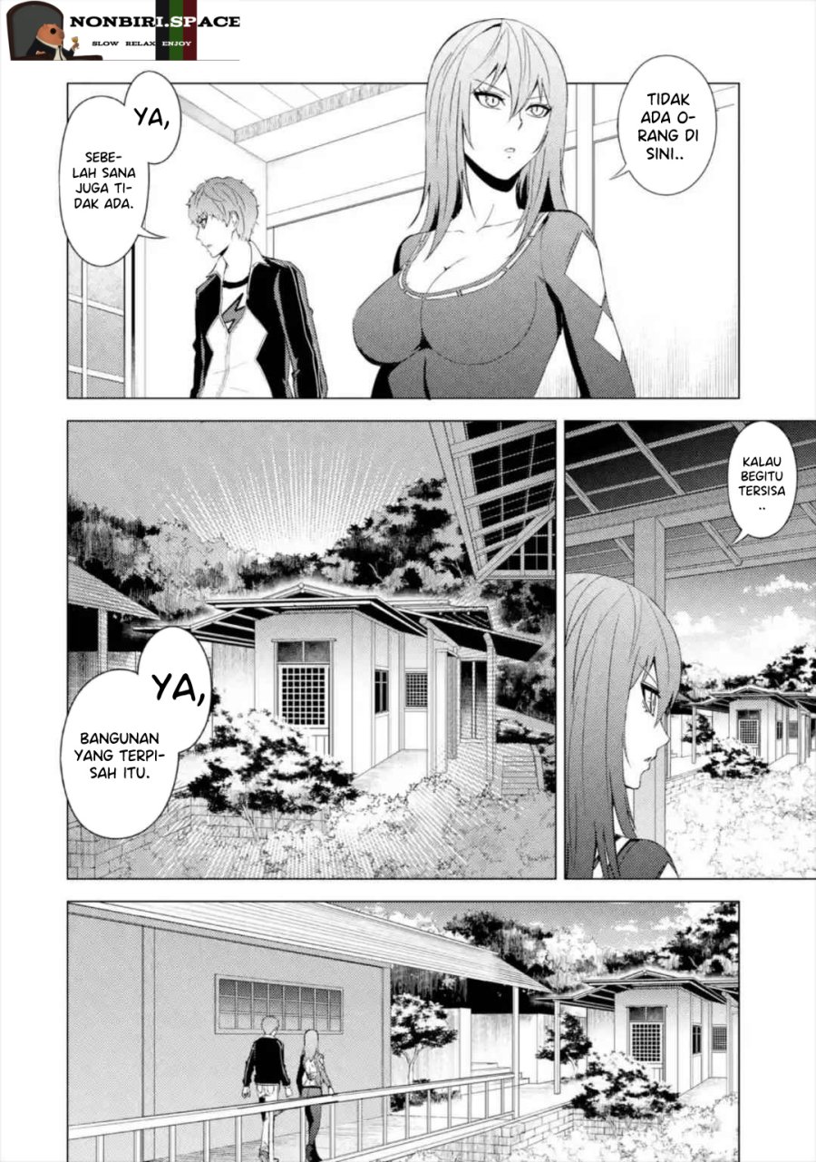 Ore no Genjitsu wa Renai Game?? ka to Omottara Inochigake no Game datta Chapter 42 Gambar 16