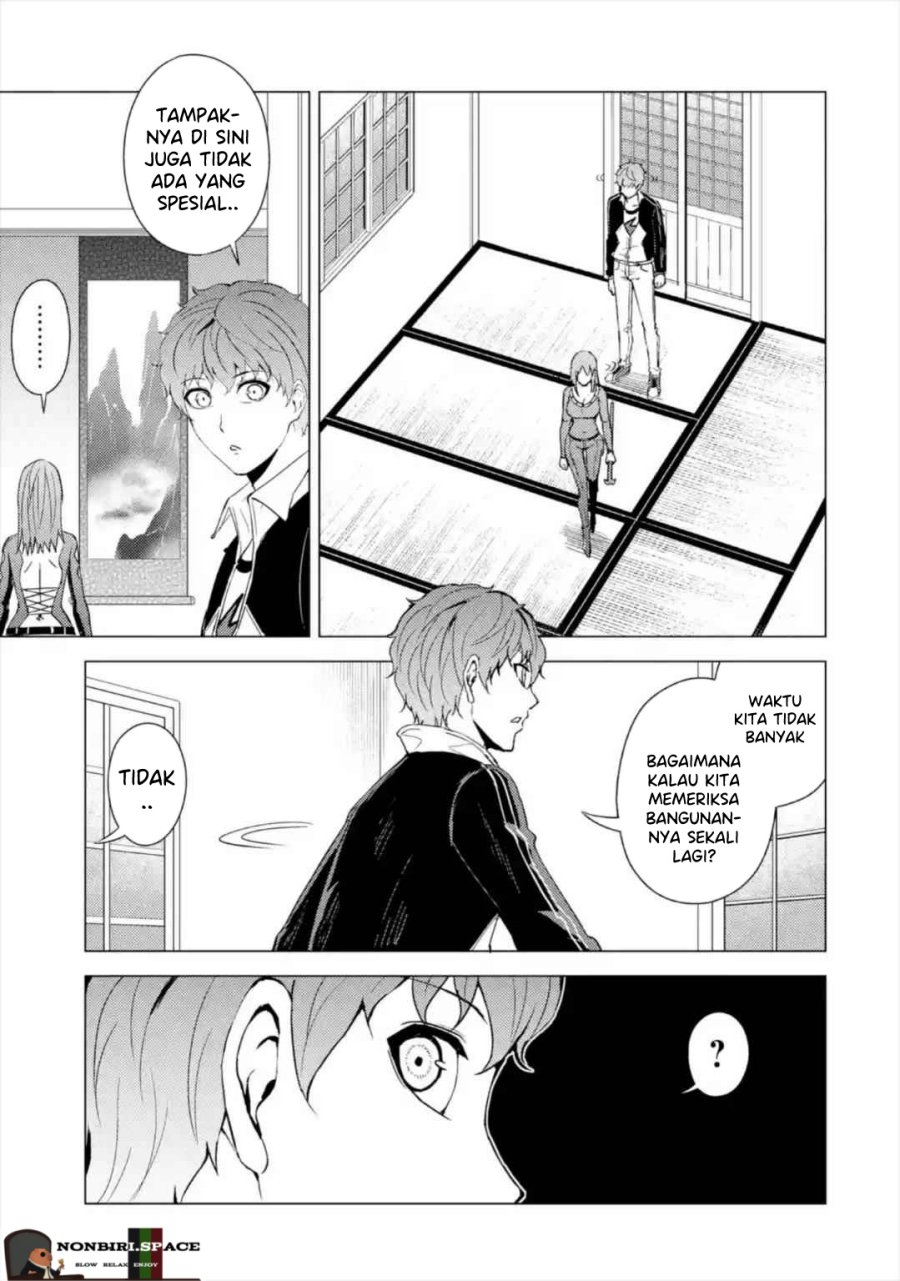 Ore no Genjitsu wa Renai Game?? ka to Omottara Inochigake no Game datta Chapter 42 Gambar 17