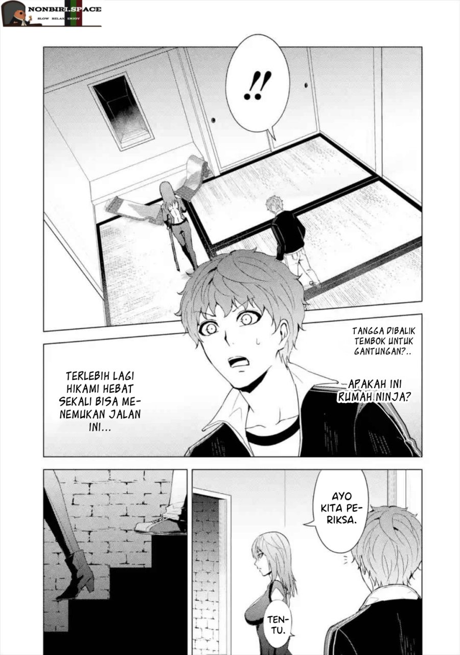 Ore no Genjitsu wa Renai Game?? ka to Omottara Inochigake no Game datta Chapter 42 Gambar 21
