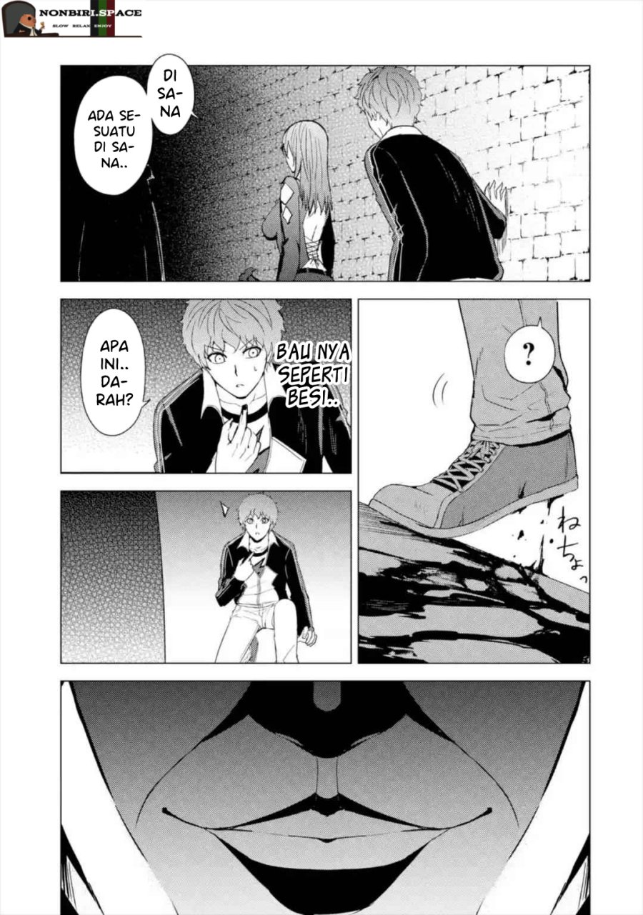 Ore no Genjitsu wa Renai Game?? ka to Omottara Inochigake no Game datta Chapter 42 Gambar 23