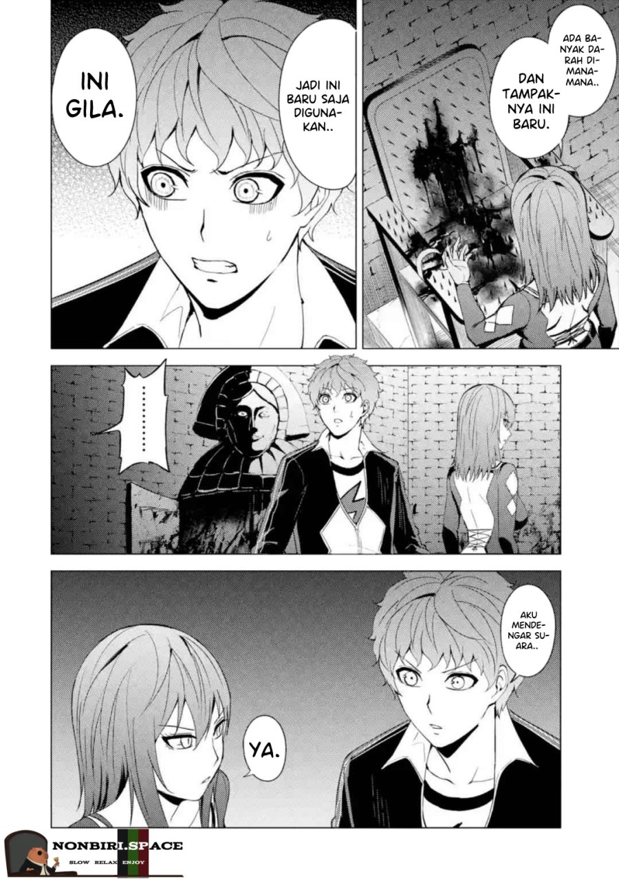 Ore no Genjitsu wa Renai Game?? ka to Omottara Inochigake no Game datta Chapter 42 Gambar 26
