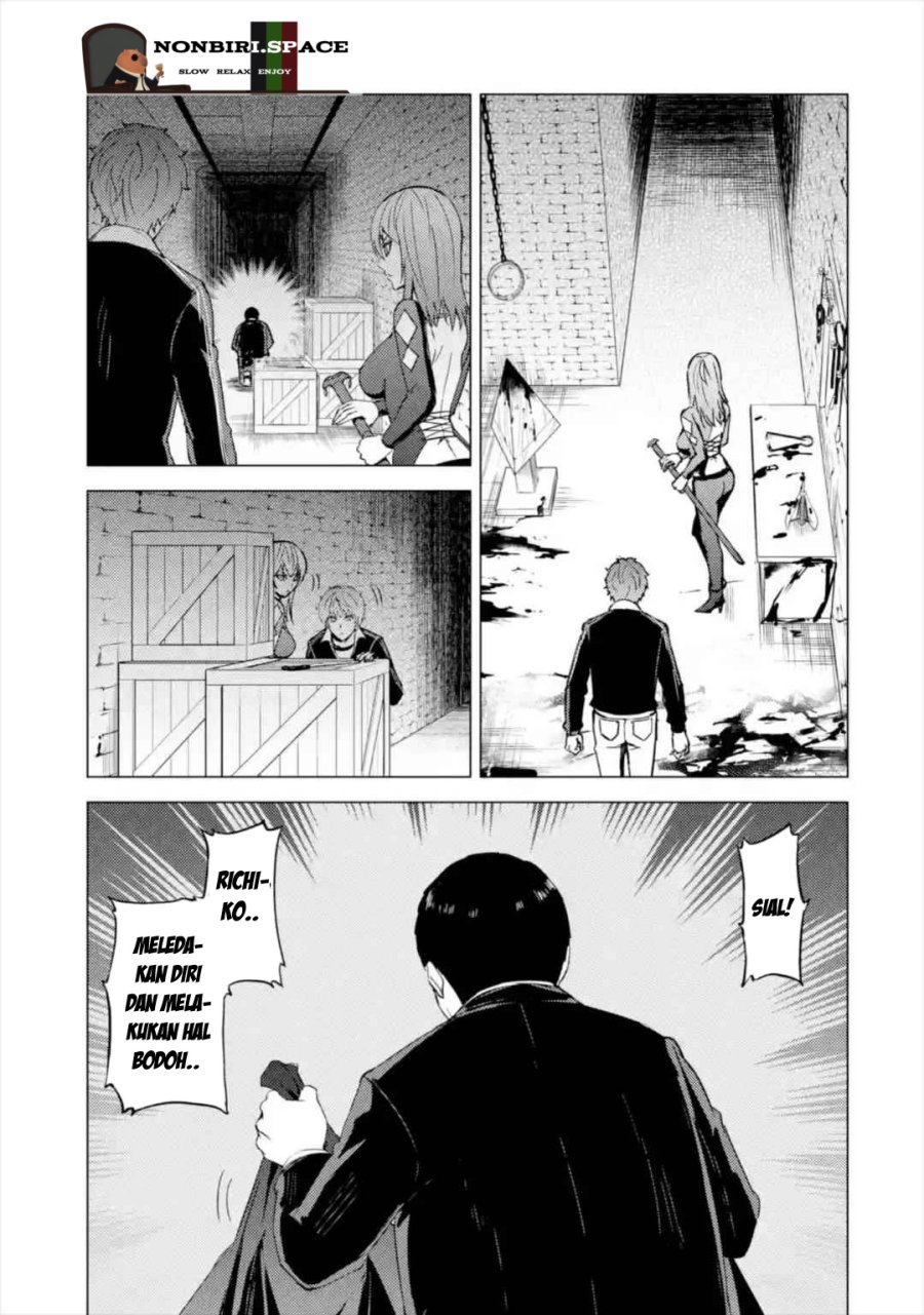 Ore no Genjitsu wa Renai Game?? ka to Omottara Inochigake no Game datta Chapter 42 Gambar 27