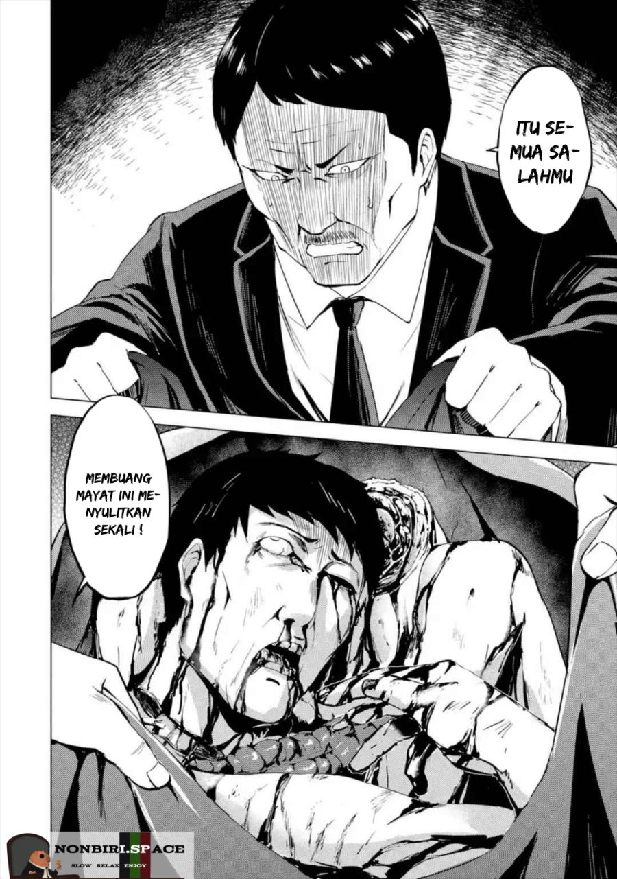 Ore no Genjitsu wa Renai Game?? ka to Omottara Inochigake no Game datta Chapter 42 Gambar 28