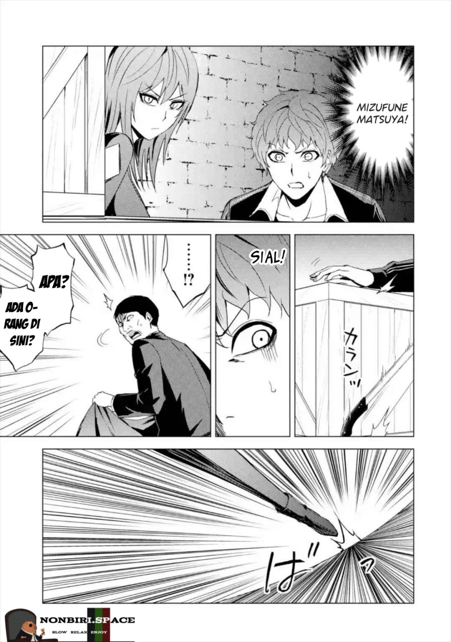 Ore no Genjitsu wa Renai Game?? ka to Omottara Inochigake no Game datta Chapter 42 Gambar 29