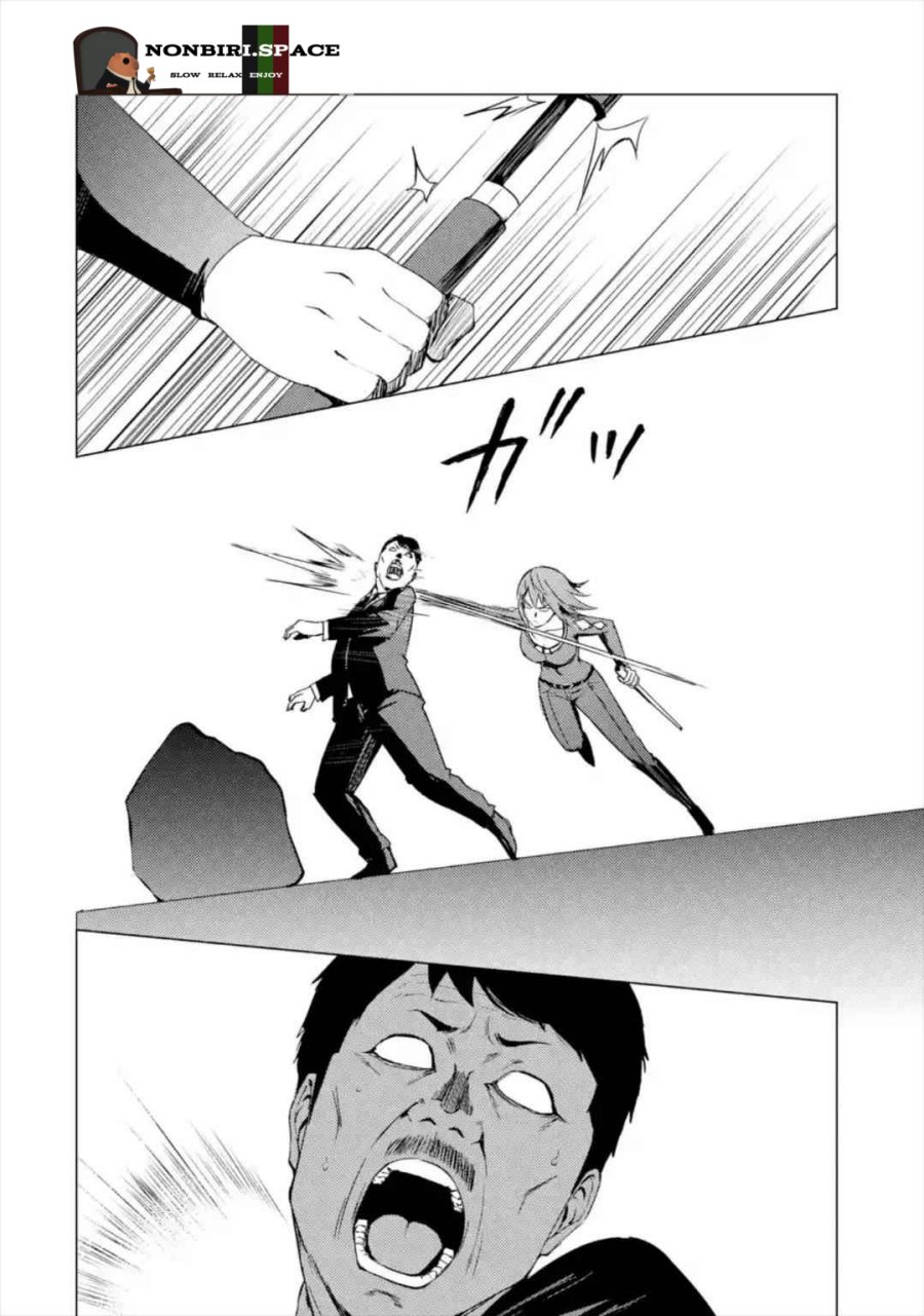 Ore no Genjitsu wa Renai Game?? ka to Omottara Inochigake no Game datta Chapter 42 Gambar 30