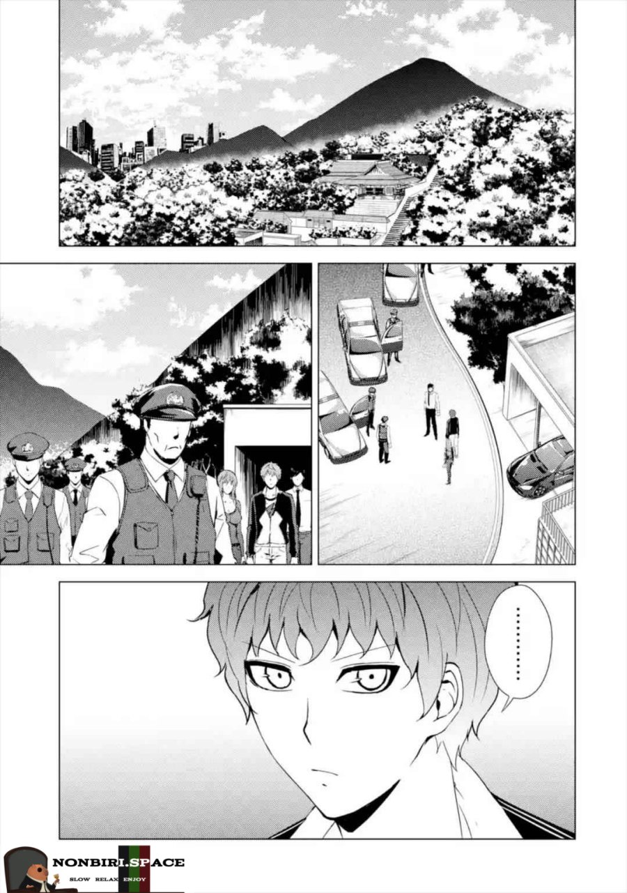 Ore no Genjitsu wa Renai Game?? ka to Omottara Inochigake no Game datta Chapter 42 Gambar 33