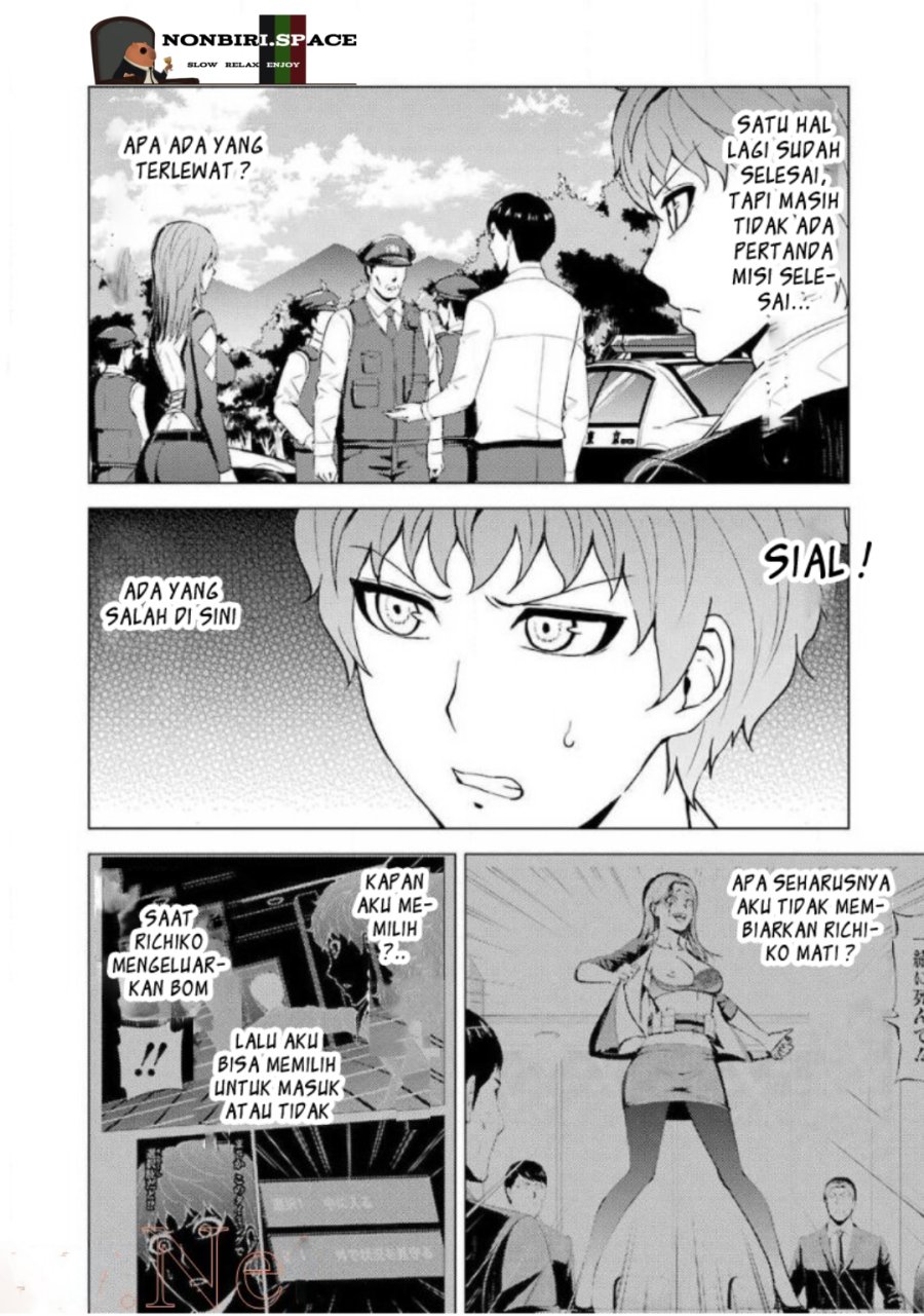 Ore no Genjitsu wa Renai Game?? ka to Omottara Inochigake no Game datta Chapter 42 Gambar 34