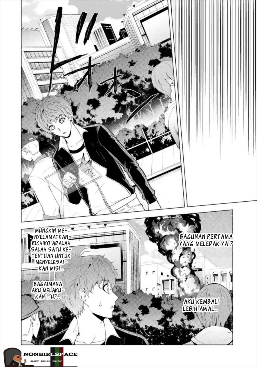 Ore no Genjitsu wa Renai Game?? ka to Omottara Inochigake no Game datta Chapter 42 Gambar 36