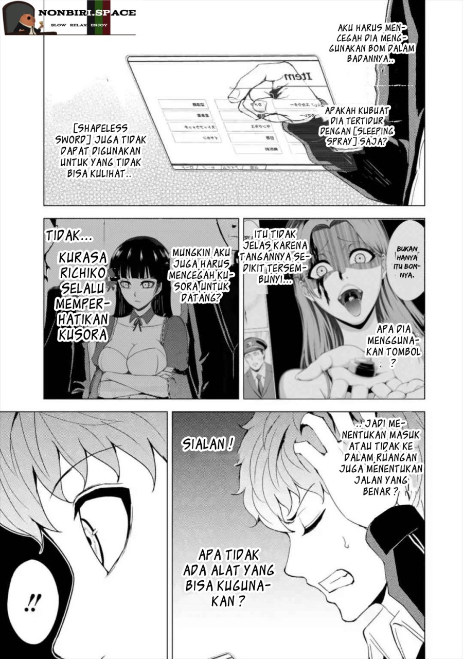 Ore no Genjitsu wa Renai Game?? ka to Omottara Inochigake no Game datta Chapter 42 Gambar 37