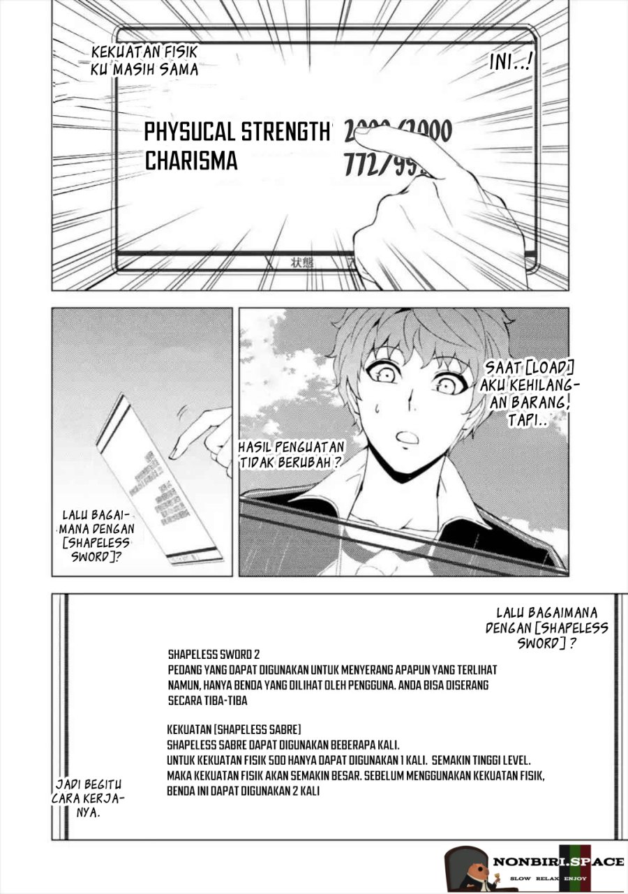 Ore no Genjitsu wa Renai Game?? ka to Omottara Inochigake no Game datta Chapter 42 Gambar 38