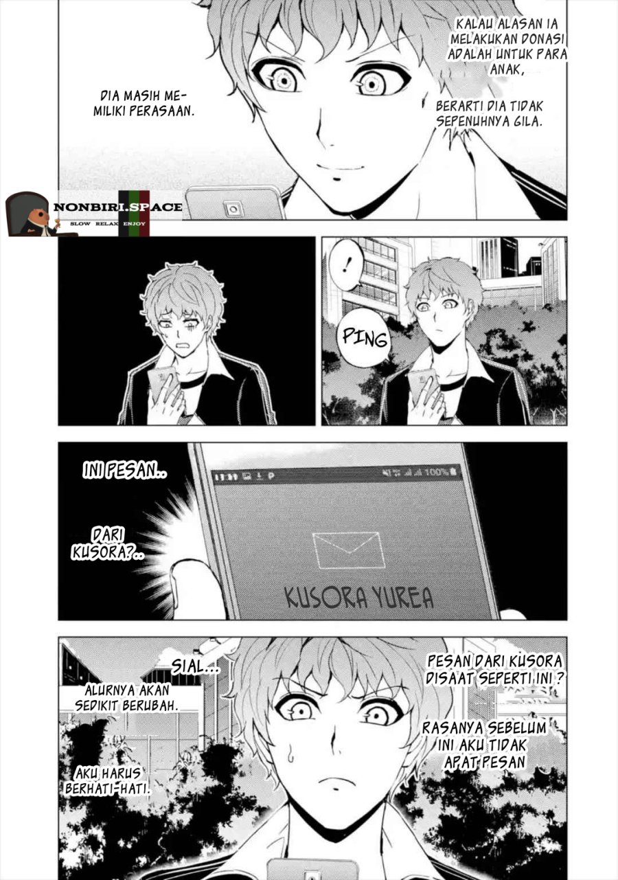 Ore no Genjitsu wa Renai Game?? ka to Omottara Inochigake no Game datta Chapter 42 Gambar 41