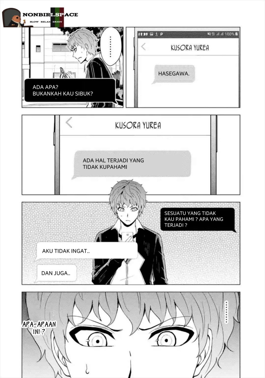 Ore no Genjitsu wa Renai Game?? ka to Omottara Inochigake no Game datta Chapter 42 Gambar 42