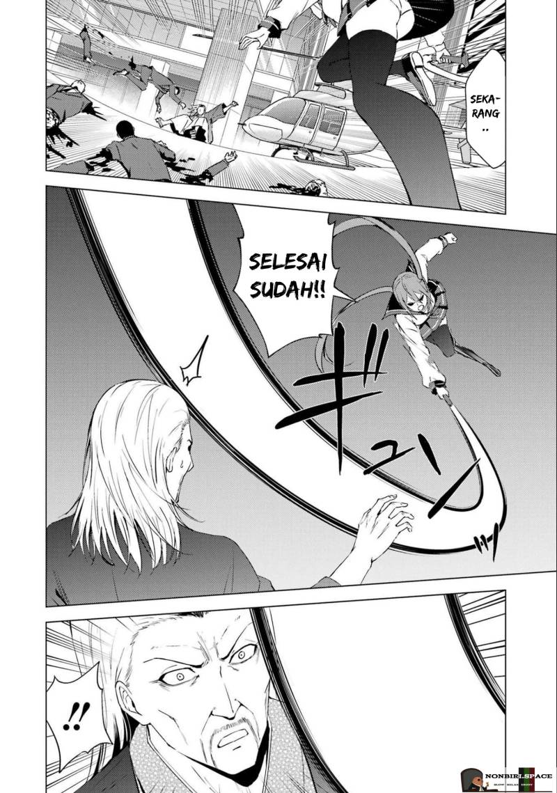 Ore no Genjitsu wa Renai Game?? ka to Omottara Inochigake no Game datta Chapter 50 Gambar 8
