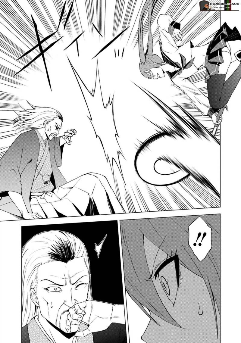 Ore no Genjitsu wa Renai Game?? ka to Omottara Inochigake no Game datta Chapter 50 Gambar 9