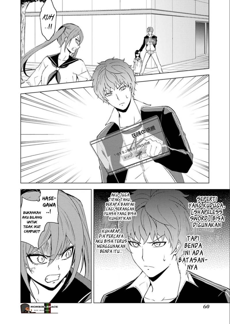 Ore no Genjitsu wa Renai Game?? ka to Omottara Inochigake no Game datta Chapter 50 Gambar 10