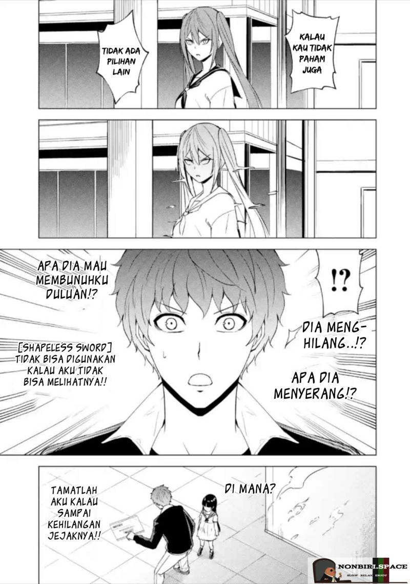 Ore no Genjitsu wa Renai Game?? ka to Omottara Inochigake no Game datta Chapter 50 Gambar 11