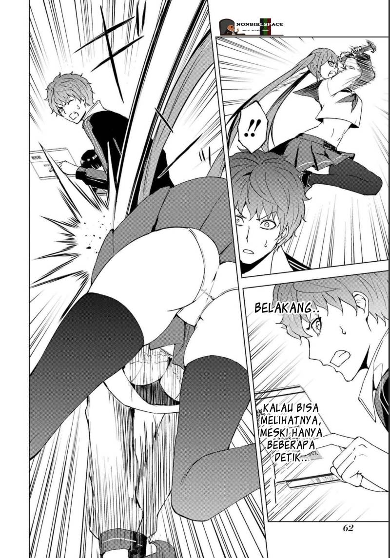 Ore no Genjitsu wa Renai Game?? ka to Omottara Inochigake no Game datta Chapter 50 Gambar 12