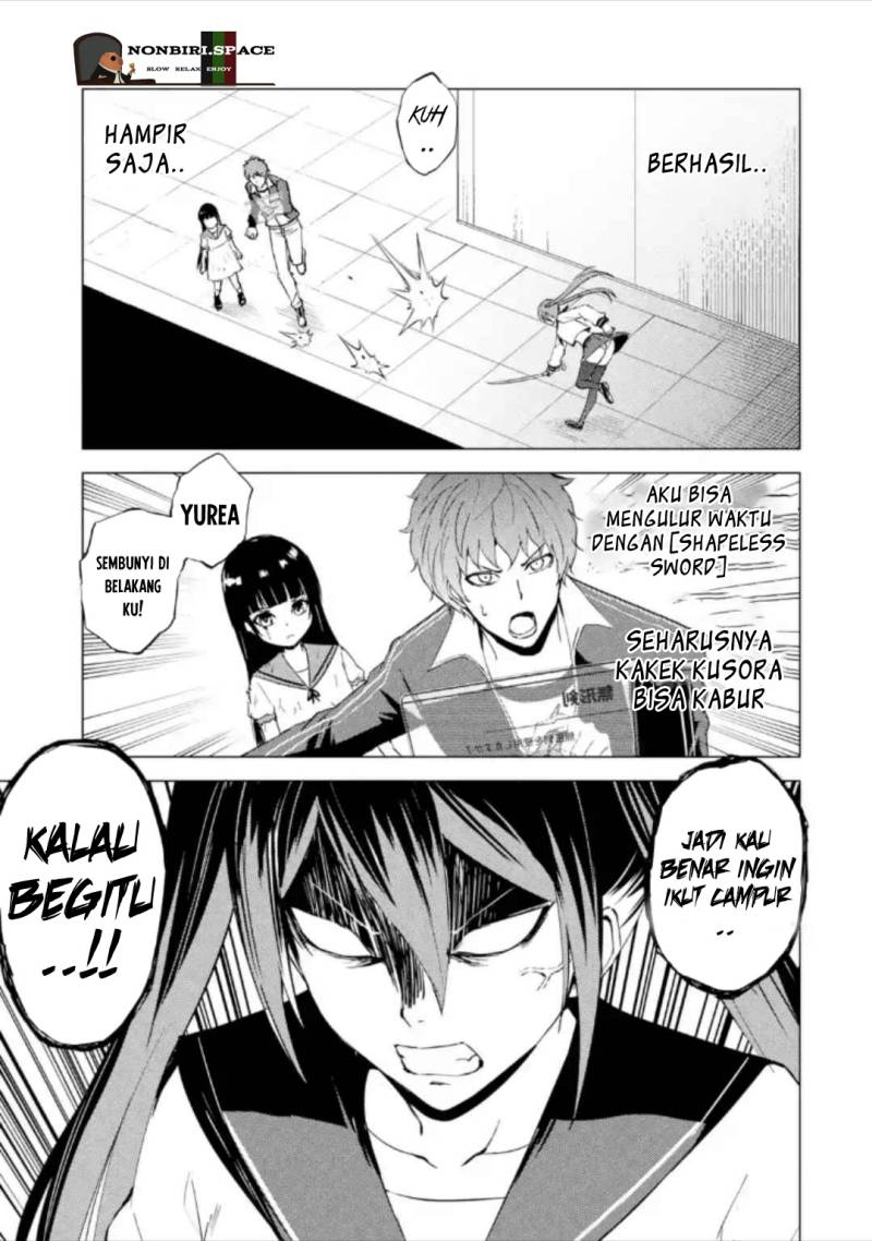 Ore no Genjitsu wa Renai Game?? ka to Omottara Inochigake no Game datta Chapter 50 Gambar 13