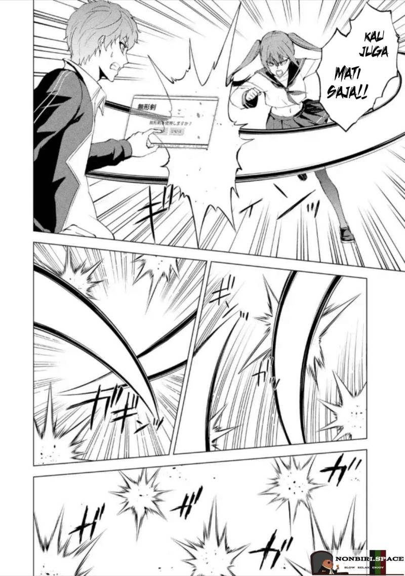 Ore no Genjitsu wa Renai Game?? ka to Omottara Inochigake no Game datta Chapter 50 Gambar 14