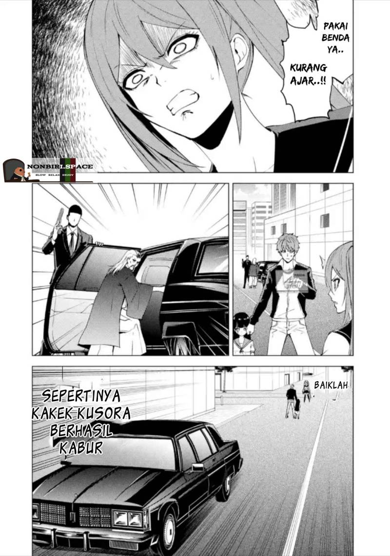 Ore no Genjitsu wa Renai Game?? ka to Omottara Inochigake no Game datta Chapter 50 Gambar 16