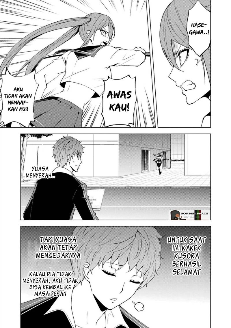 Ore no Genjitsu wa Renai Game?? ka to Omottara Inochigake no Game datta Chapter 50 Gambar 17