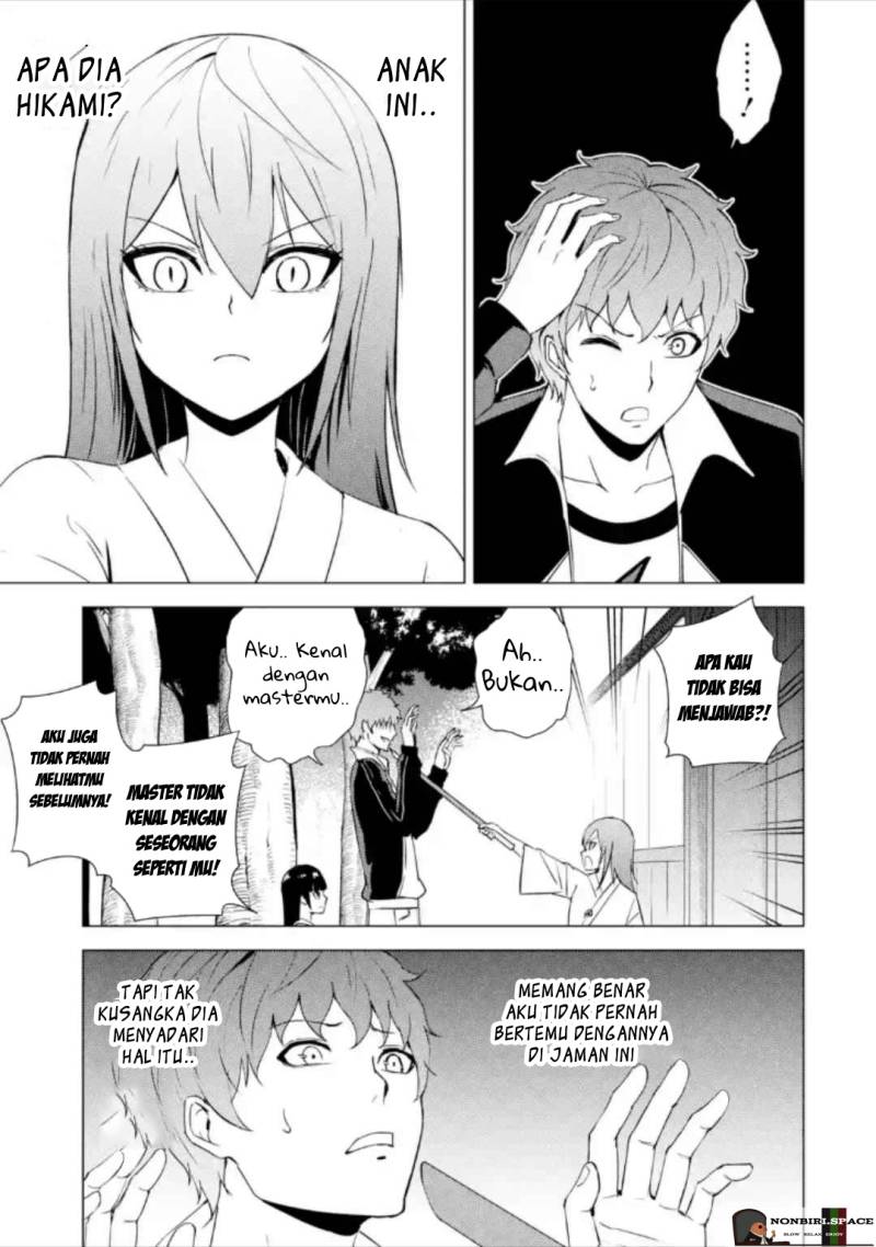 Ore no Genjitsu wa Renai Game?? ka to Omottara Inochigake no Game datta Chapter 50 Gambar 27