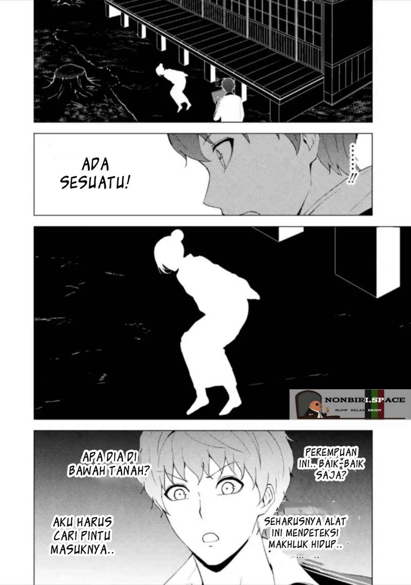 Ore no Genjitsu wa Renai Game?? ka to Omottara Inochigake no Game datta Chapter 50 Gambar 38