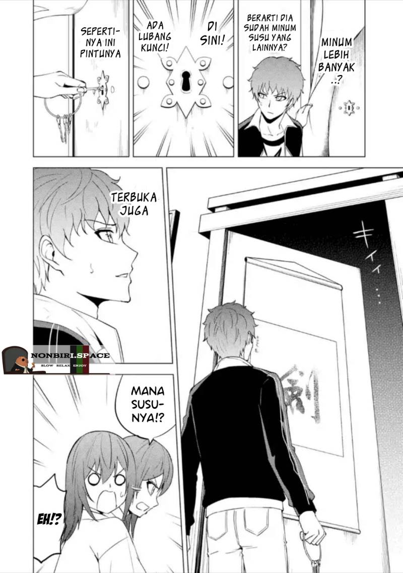 Ore no Genjitsu wa Renai Game?? ka to Omottara Inochigake no Game datta Chapter 50 Gambar 44