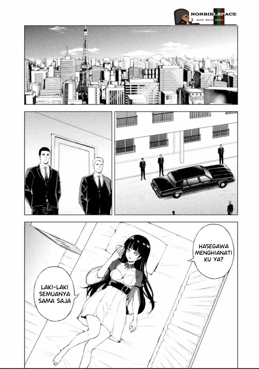 Ore no Genjitsu wa Renai Game?? ka to Omottara Inochigake no Game datta Chapter 51 Gambar 3